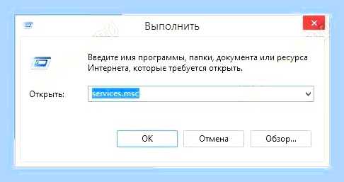 Вай фай не видит сети на ноутбуке () Вай фай не видит сети на ноутбуке