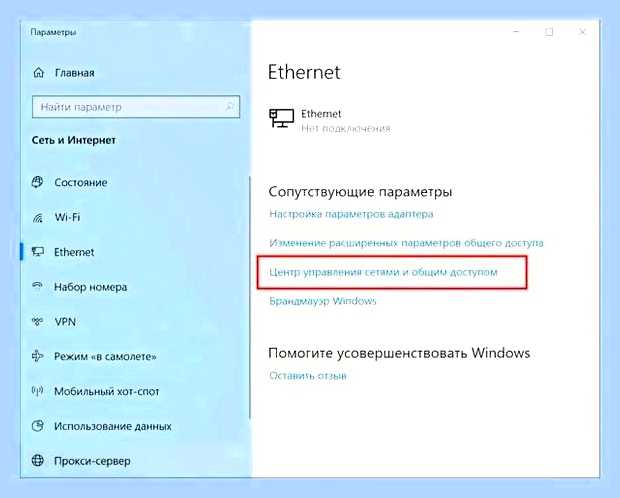 Вай фай приемник для компьютера какой лучше