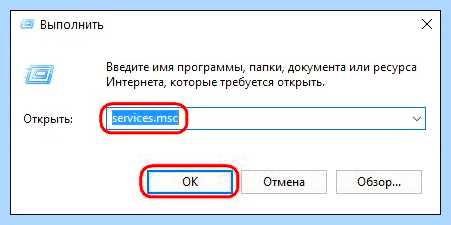 Windows 10 центр обновлений