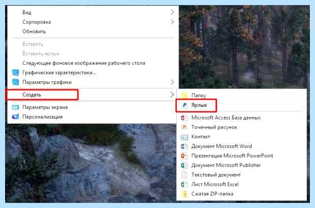 Windows 10 центр обновлений