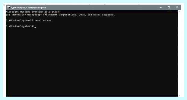 Windows 10 центр обновлений