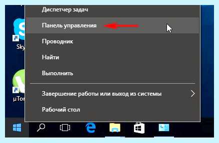 Windows 10 центр обновлений