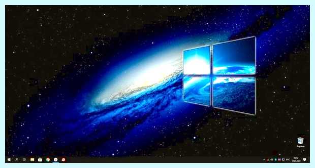 Windows 10 фото рабочего стола