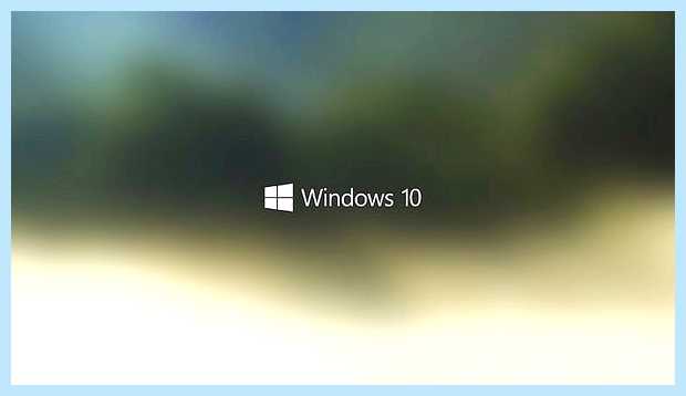 Windows 10 фото рабочего стола