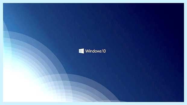 Windows 10 фото рабочего стола