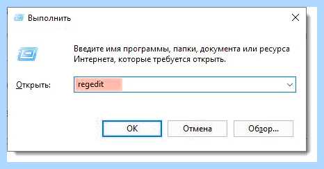 Windows 10 ярлык мой компьютер