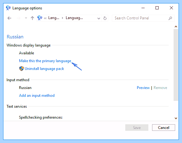 Windows 10 языковая панель