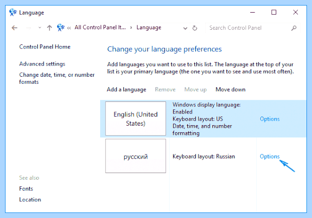 Windows 10 языковая панель