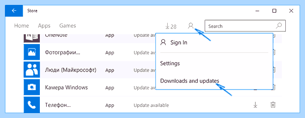 Windows 10 языковая панель