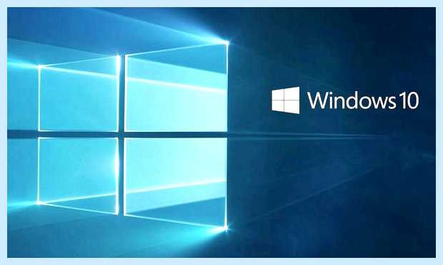 Windows 10 этот компьютер