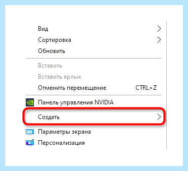 Windows 10 установка удаление программ (windows, установка, удаление, программа) Windows 10 установка удаление программ