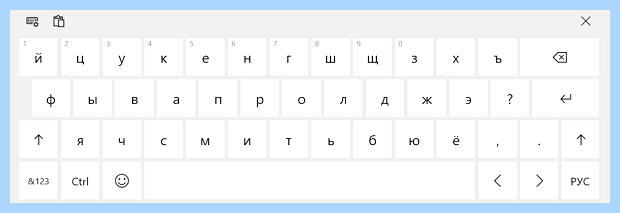 Windows 11 экранная клавиатура