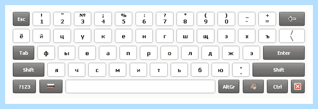 Windows 11 экранная клавиатура