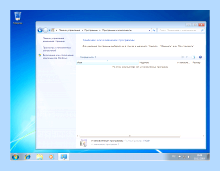 Windows 32 bit