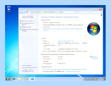 Windows 32 bit