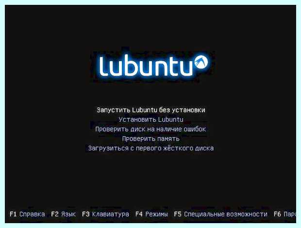 Windows 32 или 64