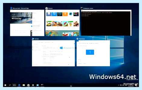 Windows 32 разрядная