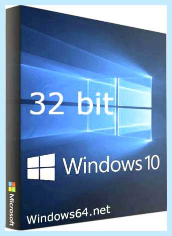 Windows 32 разрядная