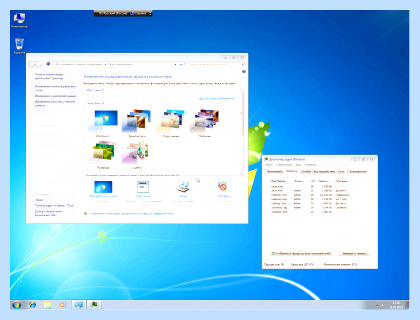 Windows 32 разрядная