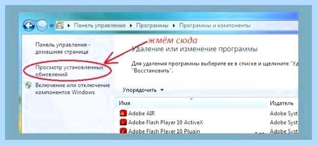 Windows 7 7601 activator