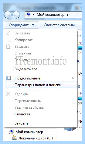 Windows 7 максимальная 7601