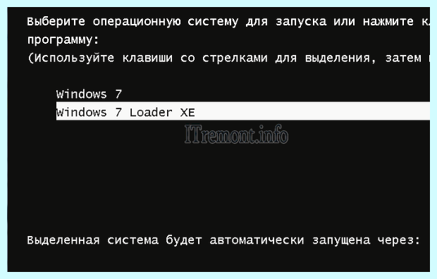 Windows 7 максимальная 7601
