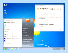 Windows 7 7601 скачать