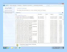 Windows 7 7601 скачать