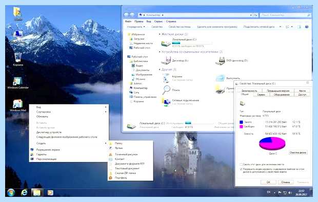 Windows 7 7601 скачать