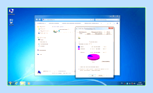 Windows 7 7601 скачать