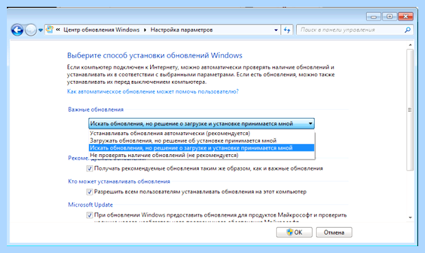 Windows 7 7601 (windows, 7601, является подлинной, Ваша копия, сборка 7601, 7601 убрать) Windows 7 7601