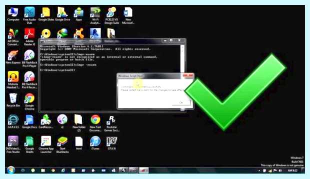 Windows 7 7601 (windows, 7601, является подлинной, Ваша копия, сборка 7601, 7601 убрать) Windows 7 7601