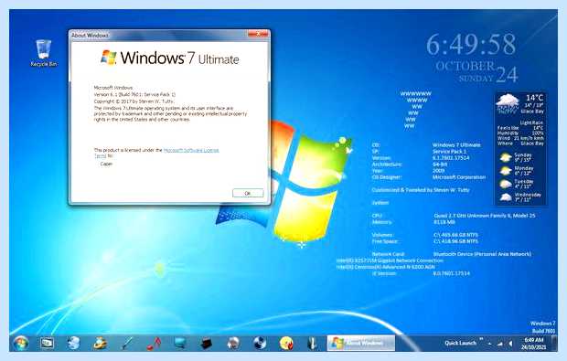 Windows 7 7601 (windows, 7601, является подлинной, Ваша копия, сборка 7601, 7601 убрать) Windows 7 7601