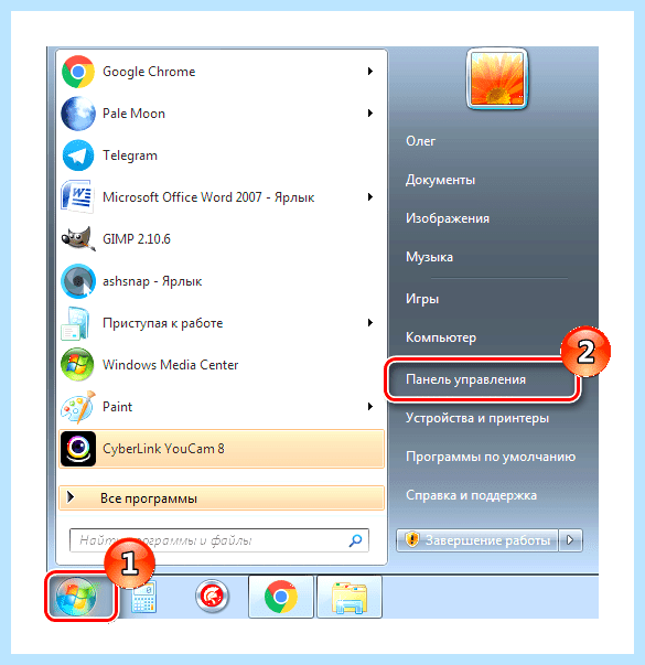 Windows 7 архивация и восстановление (windows, архивация, восстановление, «Архивация восстановление») Windows 7 архивация и восстановление