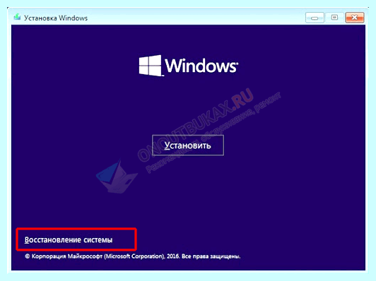 Windows 7 bootmgr is missing