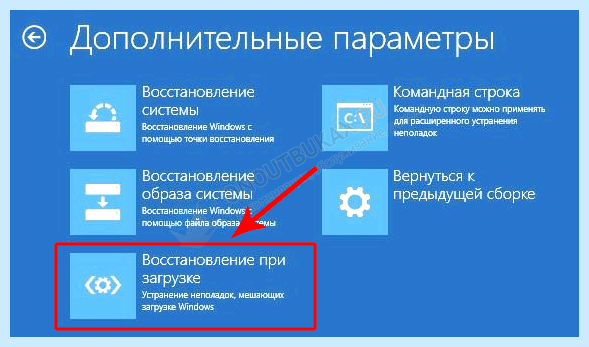 Windows 7 bootmgr is missing
