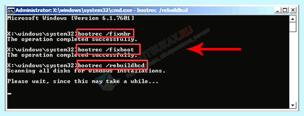 Windows 7 bootmgr is missing