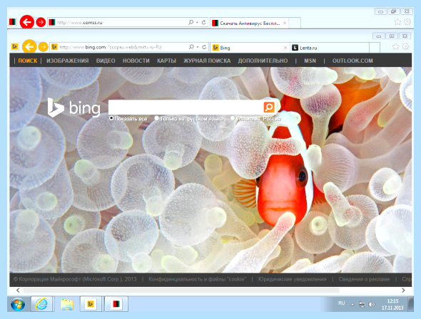 Windows 7 ie11