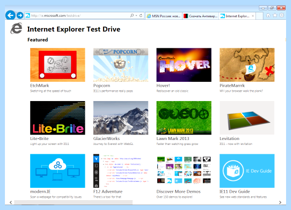 Windows 7 ie11