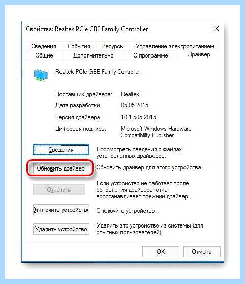 Windows 7 kernel power код 41
