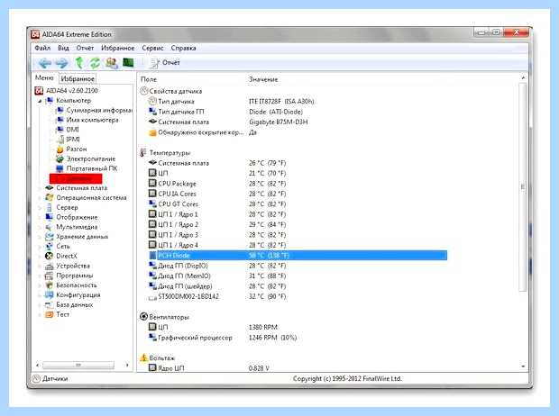 Windows 7 kernel power код 41