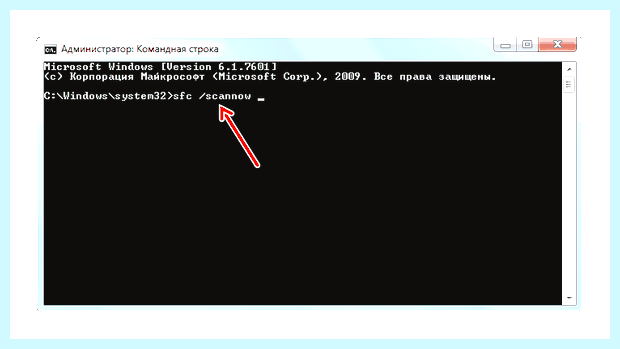 Windows 7 kernel power код 41