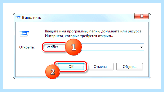 Windows 7 kernel power код 41