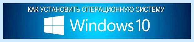 Windows 7 mbr или gpt (windows, GUID Partition, GUID Partition Table, Partition Table, Boot Record, Master Boot) Windows 7 mbr или gpt