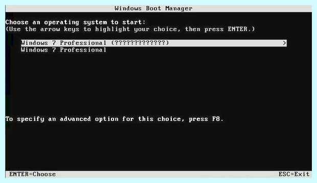Windows 7 восстановление запуска через командную строку