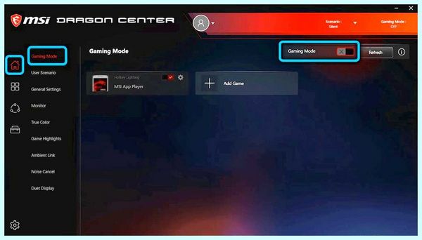 Драгон центр msi (драгон, центр, Dragon Center, Gaming Armory, можно найти, Center Dragon) Драгон центр msi