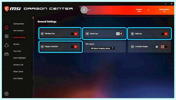 Драгон центр msi (драгон, центр, Dragon Center, Gaming Armory, можно найти, Center Dragon) Драгон центр msi