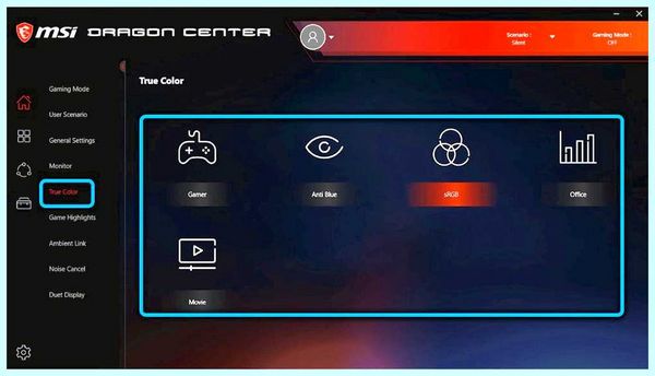 Драгон центр msi (драгон, центр, Dragon Center, Gaming Armory, можно найти, Center Dragon) Драгон центр msi