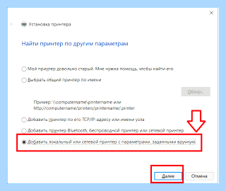 Драйвер hp 1010 для windows 10 (драйвер, 1010, длить, windows, Аноним говорит, говорит Здравствуйте) Драйвер hp 1010 для windows 10