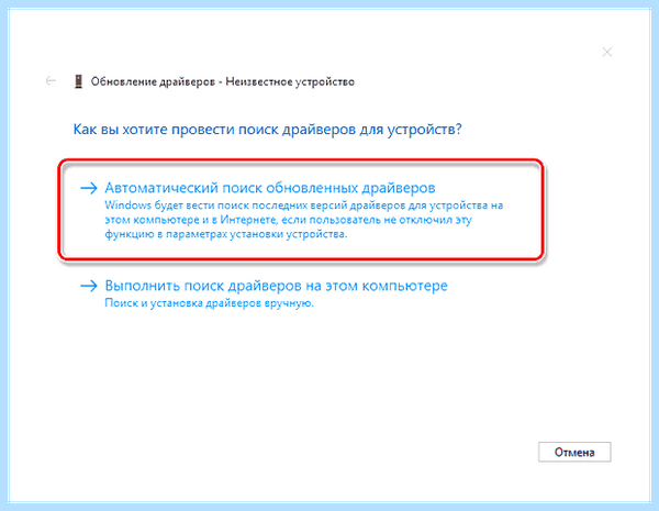Драйвер hp 1200 windows 7
